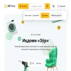 alifshop.tj