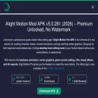 alightmotionsapps.com