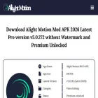 alighttmotionproapk.com