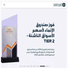 alinmacapital.com