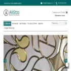alistaglass.ru
