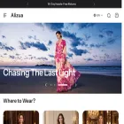 alizua.com