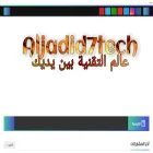 aljadid7tech.com