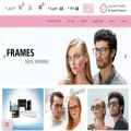 aljamiloptical.com.sa