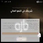 aljazirabank.com.sa