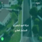 aljoudrealestate.com