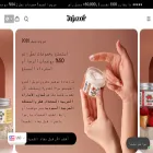 aljuzor.com