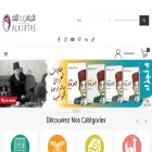 alkirtas.com