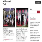 allaroundtech.biz