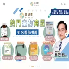 alldaycompanytech.com