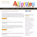allergozona.ru