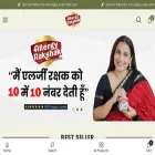 allergyrakshak.myshopify.com