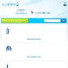 allforwater.ru