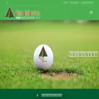 allgo-gg.co.jp
