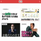alllout.com