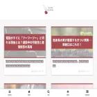 allmixjournal.com