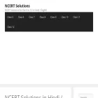 allncertsolutions.com