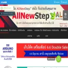 allnewstep.com