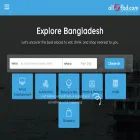 allofbd.com