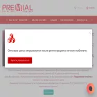 allpremial.ru