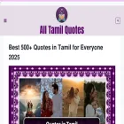 alltamilquotes.com