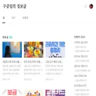 allthatlookmarket.tistory.com