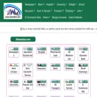 allwebbd.com
