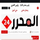 alm7rr24.com