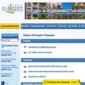 almariss.com.ua