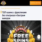 almaty-university.kz