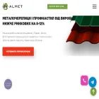 almet.com.ua