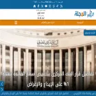 almigala.com
