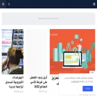 almintaqa.com
