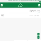 almnzil.com