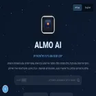 almo-ai.com