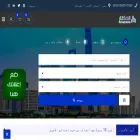almokhtar-eg.com
