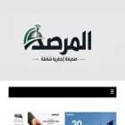 almrsadnews.com
