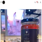 almufllh-honey.com