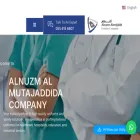 alnuzm.com