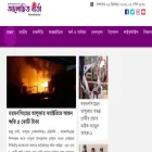alochitobarta.com