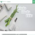 aloe100.jp