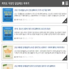 alongwaytogo.tistory.com