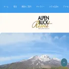 alpenblick-resort.com