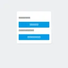 alphabrend.com