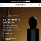 alphatouch.com