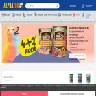 alphazooshop.hu