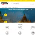 alpro.ru