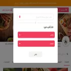 alqalaalegend.com