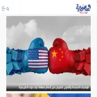 alsaudiweb.com