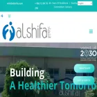 alshifa.com